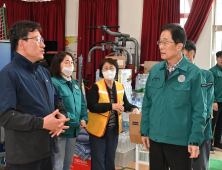 경북교육청, “산불 피해 학생·교육시설 긴급 지원”