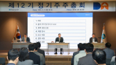 동아ST “고도화 분야로 연구개발 확대…글로벌 경쟁력 강화“