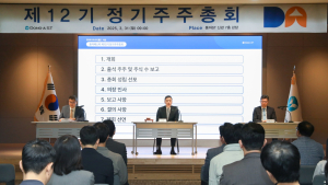 동아ST “고도화 분야로 연구개발 확대…글로벌 경쟁력 강화“