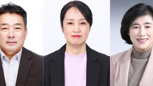 국힘 전남 당협위원장 3명 선출