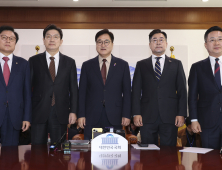 10조 ‘필수 추경’ 두고 여야 신경전…“신속 통과” vs “턱없이 부족”