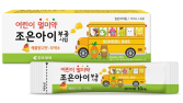 조아제약, 어린이 멀미약 ‘조은아이부릉시럽’ 출시…“시럽 형태로 효과 빨라”