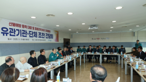포항시, 산불 피해지역 지원 나서