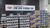 의약품 이어 기부금…제약업계, ‘산불 피해 복구’ 지원