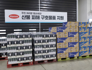 의약품 이어 기부금…제약업계, ‘산불 피해 복구’ 지원