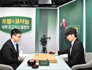 신진서가 인정한 중국 신예 투샤오위, 1차전 선두 등극 [바둑]
