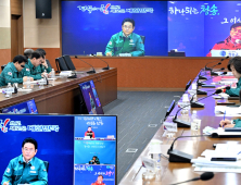 경북도, 초대형 산불 피해 농가에 농기계 긴급 지원