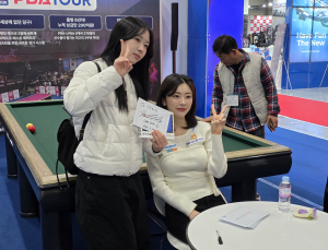 프로당구 인기 확인…스포츠 엑스포 ‘스포엑스’ 성료