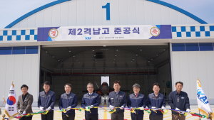 KAI, 신규 격납고 준공...KF-21 개발 양산 효율성 향상 기대