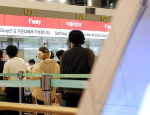 티웨이항공 계획 밀려…주총 전 소노 기업결합 승인 무산