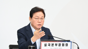 박완수 경남지사, 