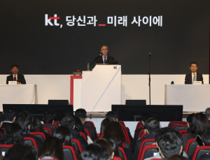 이통 3사 AI 신사업 도약에 방점…“올해 수익 창출 본격화”