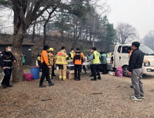 안동시, “대형 산불 속 주민들의 따뜻한 손길 큰힘”