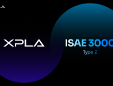 XPLA, 블록체인 메인넷 최초 ISAE 3000 Type 2 연속 재인증