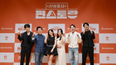 아워홈, 예능 ‘신상출시 편스토랑’ 신규 파트너사로 참여