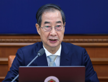 한덕수 대행, 상법 개정안에 거부권 행사…“부작용 최소화 대안 필요”