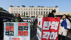 4월 넘어온 尹 탄핵심판…오늘 선고일 발표할까