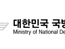 국방부, 6대 은행과 가상계좌 활용 국고 수납서비스 개시