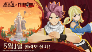 릴리스 게임즈 ‘AFK: 새로운 여정’, 페어리 테일과 컬래버