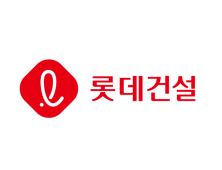 롯데건설, 작년 영업익 1695억원…부채비율 200% 아래로