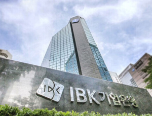 기업은행, 제2의 부당대출 막는다…‘IBK 쇄신위원회’ 출범
