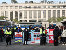 헌재, 尹 탄핵심판 선고일 오늘 정할까…여전히 안갯속