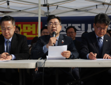 민주, 韓 ‘상법 개정안’ 거부권 행사에 “포기않고 완수하겠다”