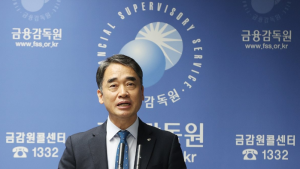 MBK 책임론 커지나…금감원 “홈플 해명 다른 정황 발견, 회계위반 감리”