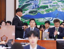 국회서 ‘제주항공 여객기 참사’ 지원 특별법 논의