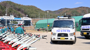 청송군, 산불 피해 농가에 긴급 농기계 지원