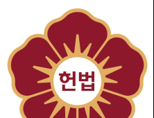 호남 정치권 “만시지탄이지만 그나마 다행”