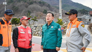 문경시, 대형산불 예방 위한 '긴급 행정명령' 발동