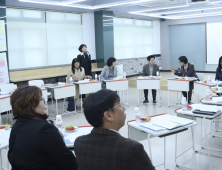 동광양중학교서 만나는 특색교육활동 ‘주목’