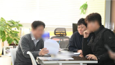 국토부·서울시, 압구정·성수 등 토허구역 실거주 위반 점검