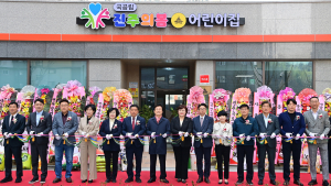 진주시, 국공립 '진주의봄어린이집' 개원...양질의 보육 서비스 제공 
