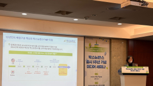 소아 폐렴구균 15가·20가, 둘 중 선택한다면…“NIP·면역원성 검토해야”