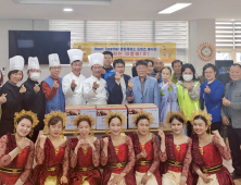광양제철소 프렌즈 재능봉사단, 치매 어르신 경로 위안공연