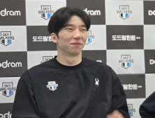 허수봉 자극한 문성민의 한 마디…“대한항공 꼭 이기자”