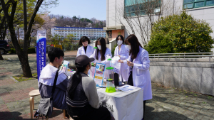 수성대, “금연 캠페인으로 건강한 캠퍼스 조성”