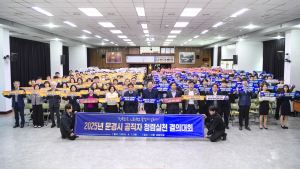 “즐거움·먹거리 두 배”…‘점촌점빵길 토요장’, 12일 개장 외 [문경소식]