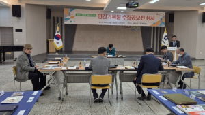 '30년 전 김해시군 모습과 시민 생활상'은 어땠을까 