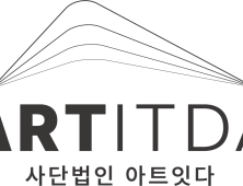 아트잇다 기획공연 '임채문 더블베이스 리사이틀'