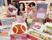 신세계, ‘랜더스 쇼핑페스타’에 1조4000억 물량 준비