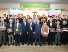 뉴욕서 열린 2025 WCBA·WAKB 총회…전 세계 기독교 방송인 모였다
