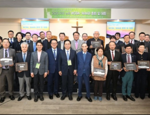 뉴욕서 열린 2025 WCBA·WAKB 총회…전 세계 기독교 방송인 모였다
