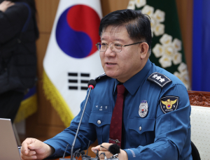 이호영 “치안 안정될 때까지 전국 비상근무 유지”