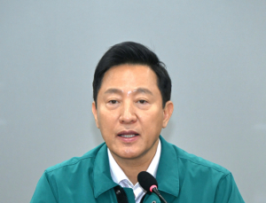 오세훈 “시민 단 한 명도 다쳐선 안 된다”…서울시, 집회 총력 대비
