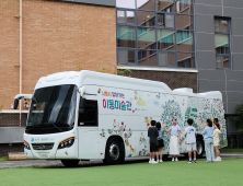 시흥시, 학교로 들어간 ‘버스 안 미술관·교실 안 음악회’