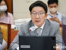 권성동, 사의 표명한 이복현에 “짐 싸서 떠나는 게 올바른 태도”