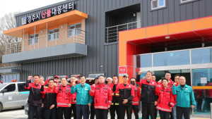 대형 산불 여파…경주시, 산림 출입 전면 통제